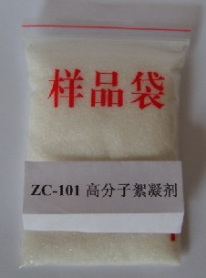 高（gāo）分子聚丙烯酰胺